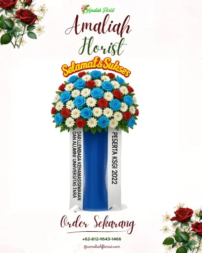 Standing Flower di Cerme